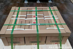 喀什机场快递酒水【机场货运当天